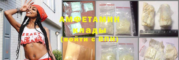 MDMA Верея