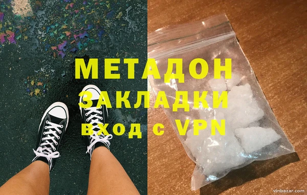 MDMA Верея