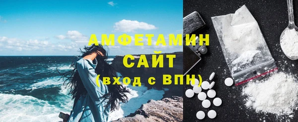 MDMA Верхний Тагил