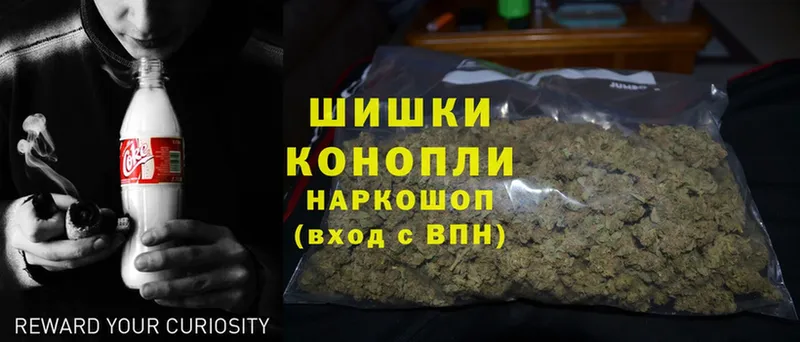 Шишки марихуана LSD WEED  Арск 